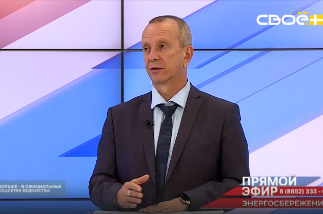 Прямой эфир. Возможности энергосбережения. Василий Глушаков