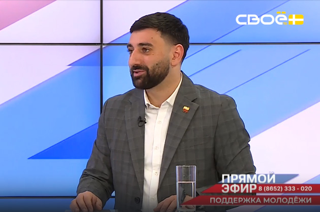 Прямой эфир. Центр молодёжных проектов. Владимир Кайванов