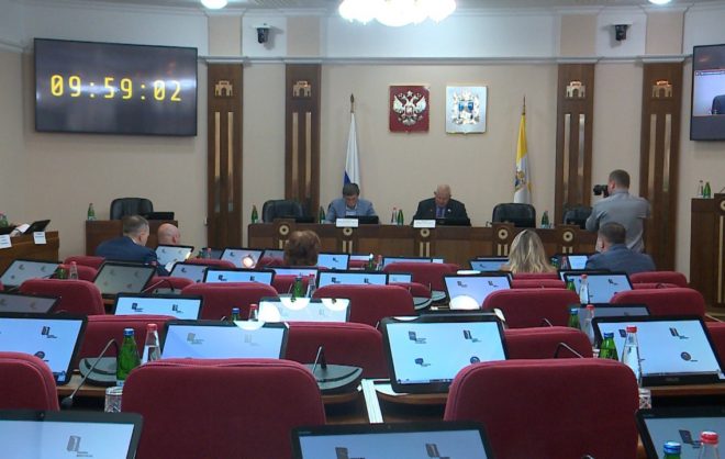 Проект бюджета на 2026 год рассмотрели в Думе Ставрополья