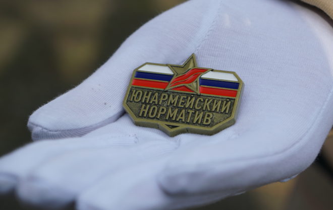 Проект «Юнармейский норматив» в тестовом режиме прошёл на Ставрополье