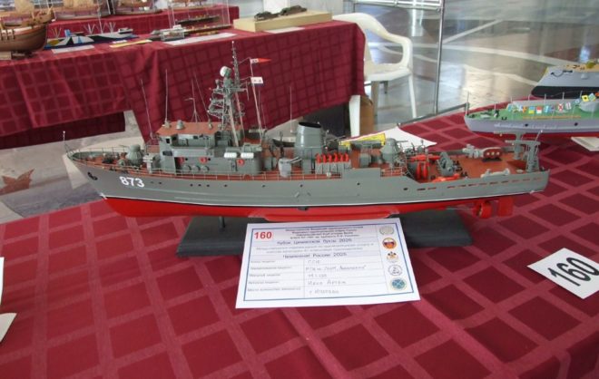 Три медали завоевали судомоделисты из Ипатово на всероссийских соревнованиях