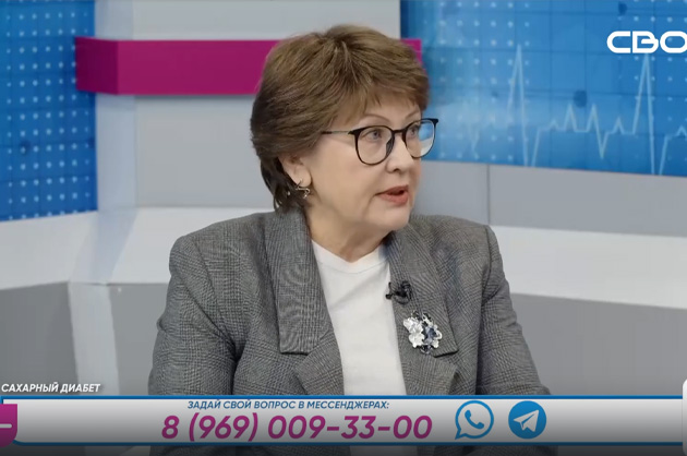 За здоровье. Сахарный диабет. Гость студии – Елена Красильникова