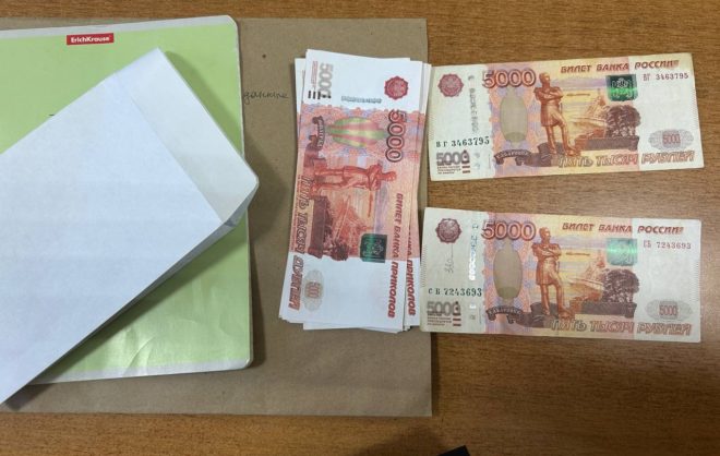 Экс-доцент кафедры вуза в Ставрополе ответит за взятку перед сессией