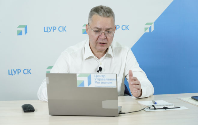 Губернатор Ставрополья: лекарства для гемодиализа будут поступать круглогодично