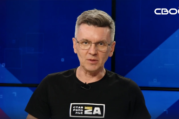ОбоZрение. 20.11.2025