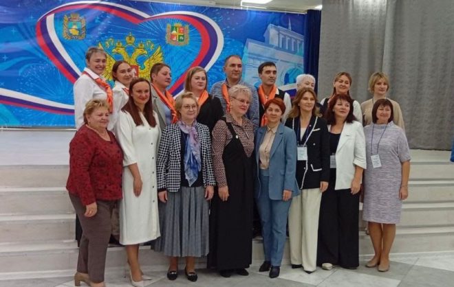 Лучшего учителя истории выбрали на Ставрополье