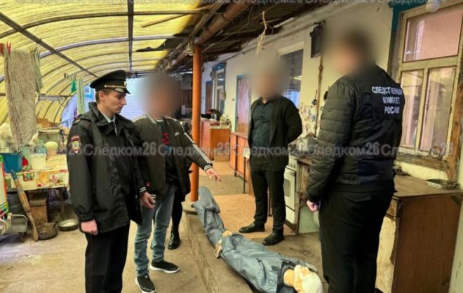 За убийство знакомого ножницами задержали жителя Ставрополья