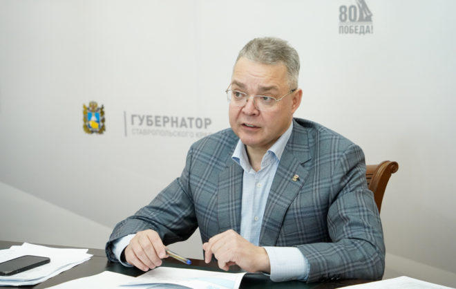 Губернатор Ставрополья: Инвестиции создают больше возможностей для развития края