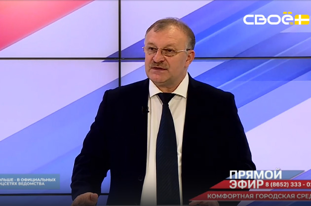 Прямой эфир. Комфортная городская среда. Николай Небесский