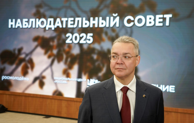 Эксперт: губернатор Владимиров превращает Ставрополье в образовательный хаб