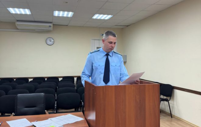 Ставрополец получил срок за госизмену