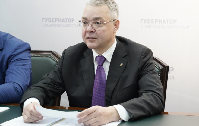 Глава Ставрополья провёл заседание Госсовета РФ по сельскому хозяйству