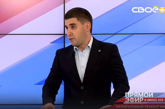 Прямой эфир. Капитальный ремонт МКД. Павел Корниенко