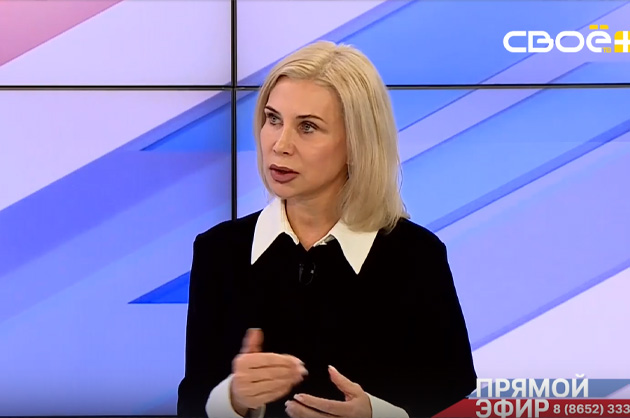 Прямой эфир. Высокотехнологичная медпомощь. Наталия Звягинцева