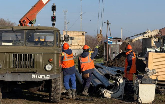 Новый уличный водопровод строят в Михайловске