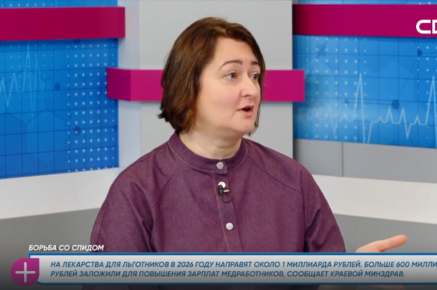 За здоровье. Борьба со СПИДом. Гость студии – Оксана Каитова