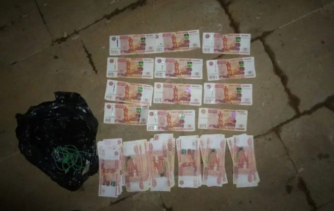 Замруководителя надзорного органа на Ставрополье обвиняется в получении взятки