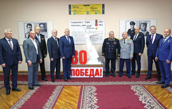 Губернатор Ставрополья встретился с ветеранами локальных конфликтов