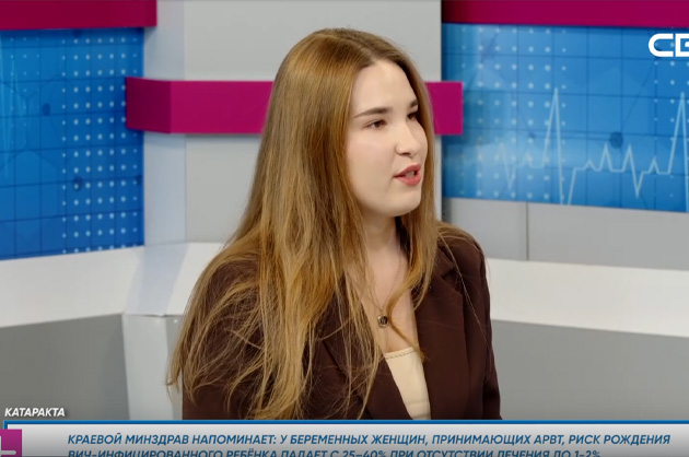 За здоровье. Катаракта. Гость – Ольга Нартова