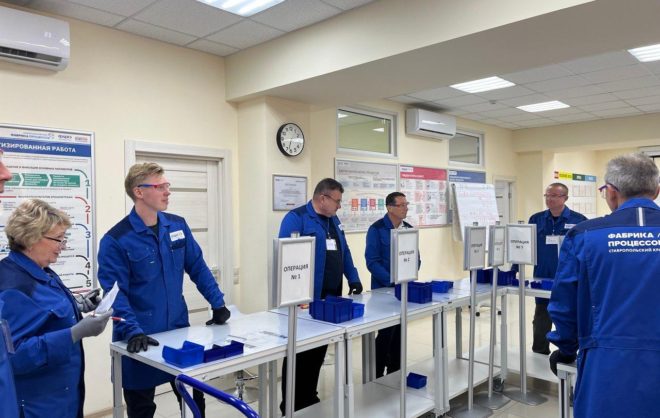 Около 1700 ставропольцев прошли обучение на «Фабрике процессов»