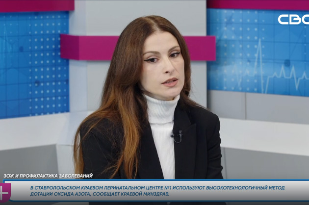 За здоровье. ЗОЖ и профилактика заболеваний. Гость – Мария Попова