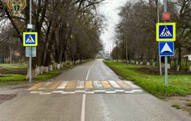 Прокуратура добилась установки светофора возле сельской школы на Ставрополье