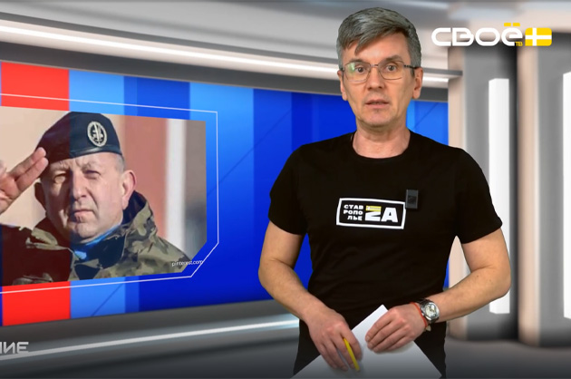 ОбоZрение. Итоги недели. 12.12.2025