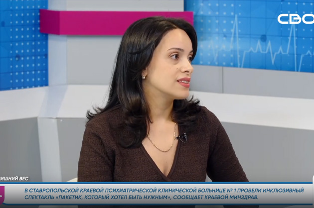 За здоровье. Лишний вес. Гость студии – Елена Демурчева