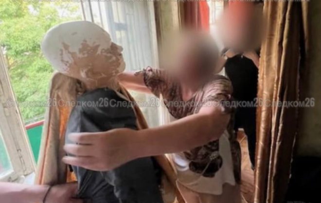 Заживо сжёгшую знакомого жительницу Ессентуков отдадут под суд
