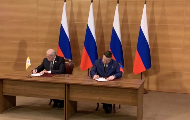 Дума Ставрополья и ДНР заключили Соглашение о сотрудничестве