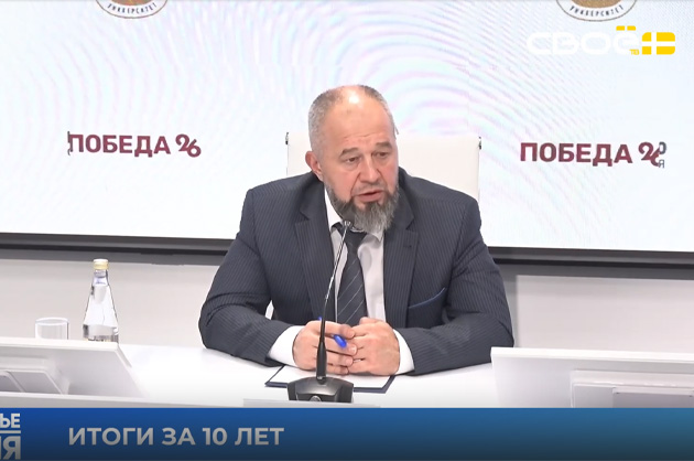 Ставрополье сегодня. О планах дорожного хозяйства и транспорта Ставропольского края на 2026 год