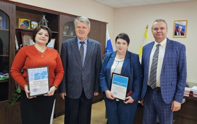 На Ставрополье определили активных участников онлайн-уроков финансовой грамотности