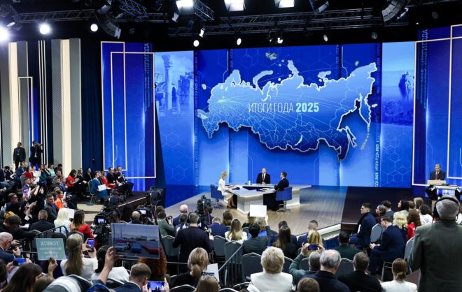 Владимир Путин: рост ВВП в России составил 9,7% за три года