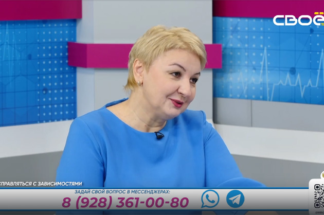 За здоровье. Как справляться с зависимостями. Гость студии – Светлана Выходцева