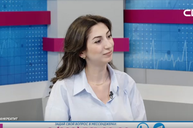 За здоровье. Панкреатит. Гость студии – Седа Газарян