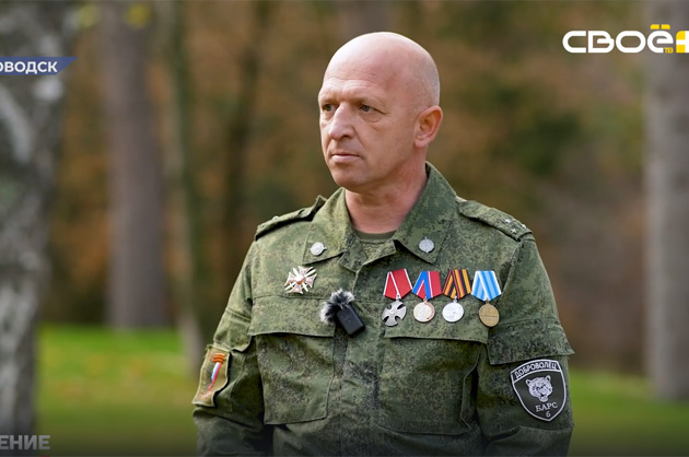 ОбоZрение. 18.12.2025