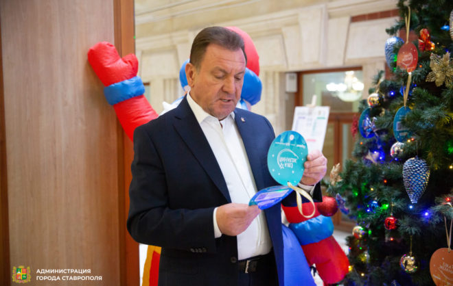 Новогодние желания трёх ребят исполнит мэр Ставрополя
