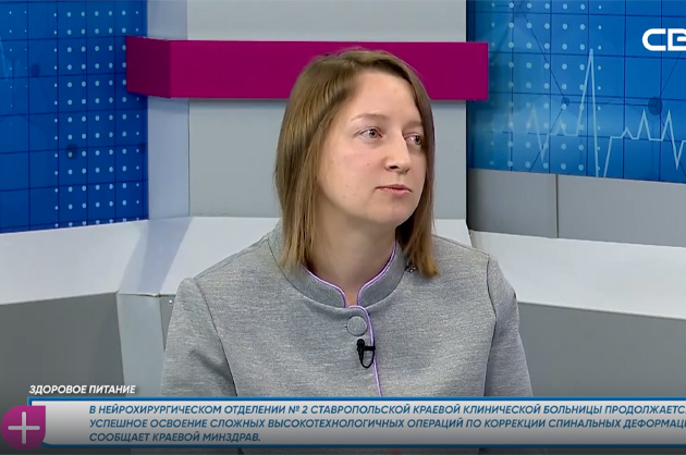 За здоровье. Здоровое питание. Гость студии – Виктория Демченко