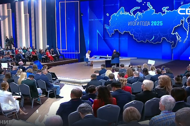 ОбоZрение. 22.12.2025