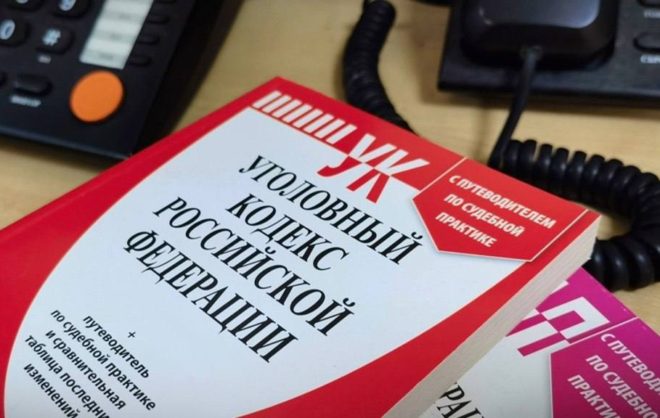 Ставропольчанку осудили за сбыт наркотиков в Михайловске