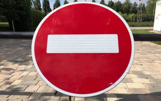 В новогодние праздники в Ставрополе ограничат движение на некоторых улицах