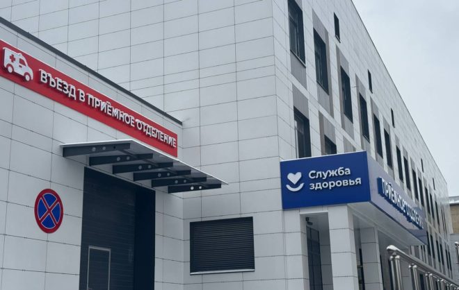 В Кисловодске сдали новый корпус горбольницы
