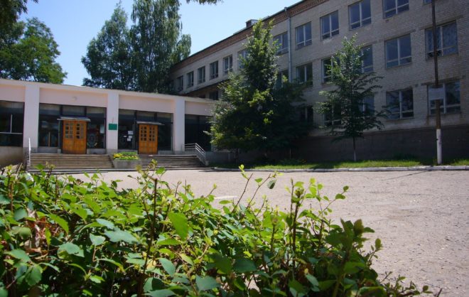 Капитальный ремонт лицея №4 стартует в Кисловодске в январе