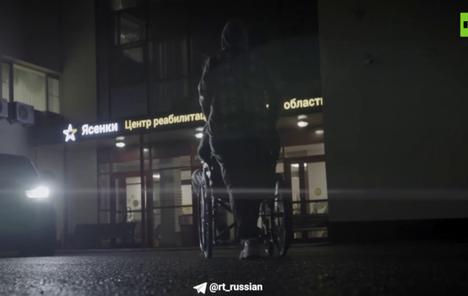 Первую часть фильма о жёнах бойцов СВО представил RT