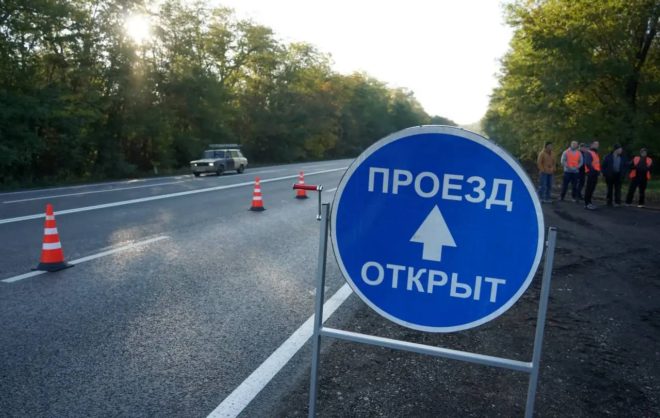 На Ставрополье отремонтировали 520 км дорог за год — губернатор