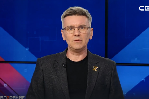 ОбоZрение. 15.01.2025