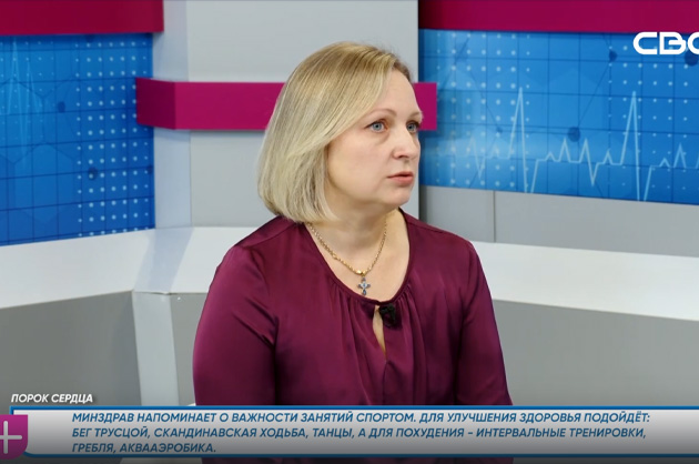 За здоровье. Порок сердца. Гость студии – Дина Погорелова