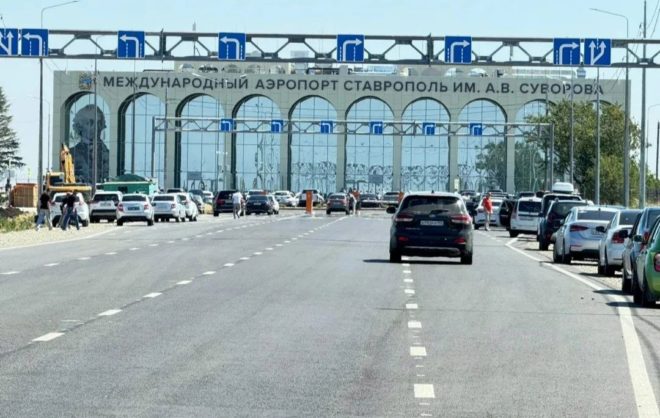 В аэропортах Ставрополя и Минвод реконструируют международные терминалы