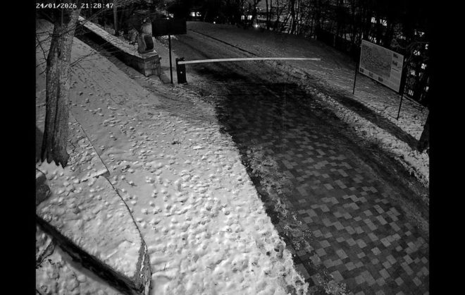 Терренкур в Железноводске перекрыли из-за гололёда