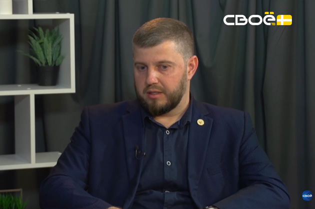 Программа ремонта дворов